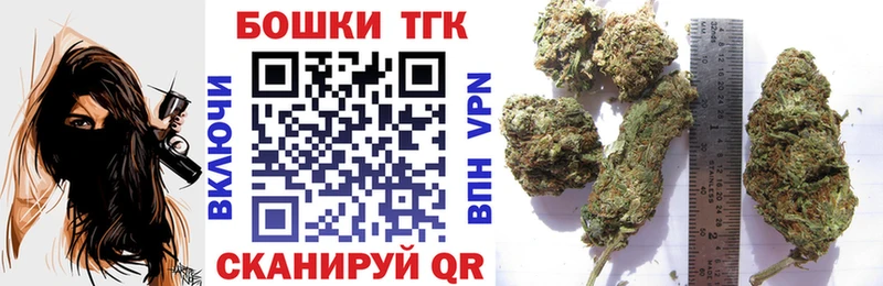 Какие есть наркотики Югорск Галлюциногенные грибы  Метадон  Cocaine  ГАШИШ  Каннабис  МЕФ  Альфа ПВП  Амфетамин 