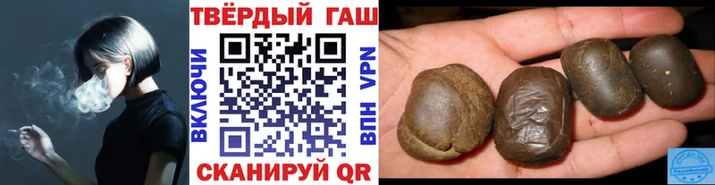 blacksprut   купить закладку  Югорск  ГАШИШ 40% ТГК 