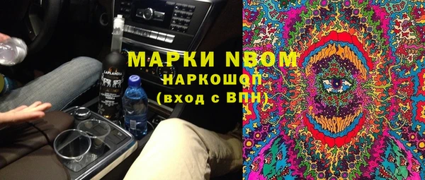 прущий лед Магадан