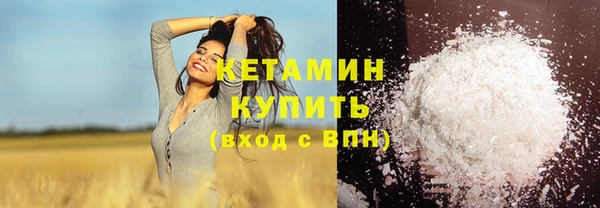 spice Магас