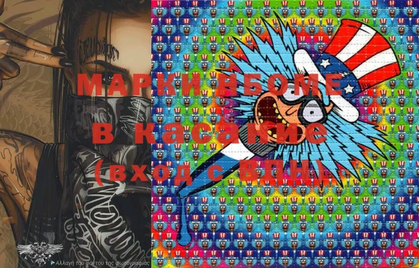 mix Майский