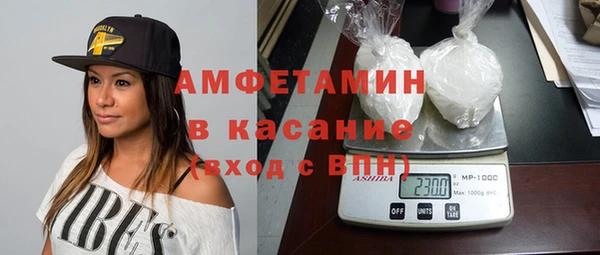 первитин Липки