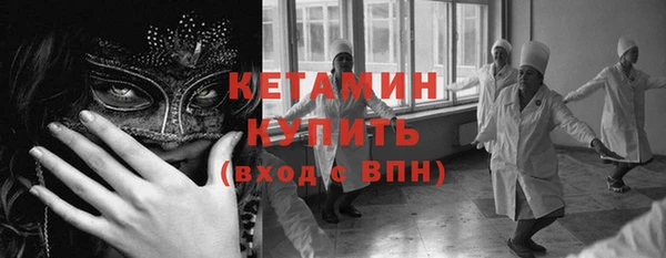 первитин Липки
