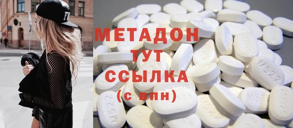 мет Лихославль