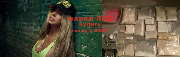 мет Лихославль