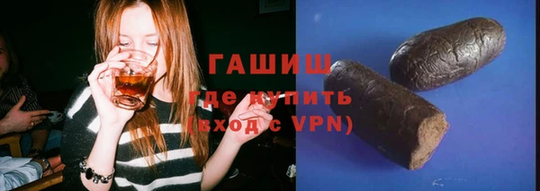 Альфа ПВП Лиски