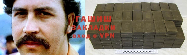 Альфа ПВП Лиски