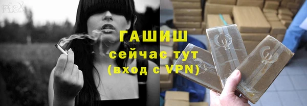 первитин Липки