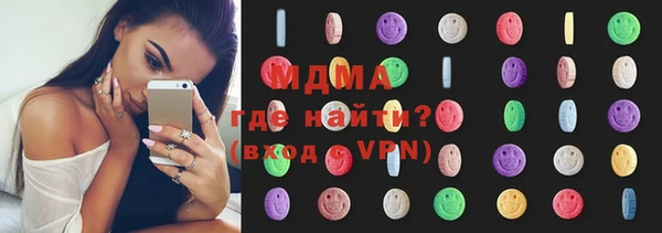 первитин Липки