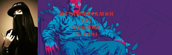 mix Майский