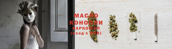 прущий лед Магадан