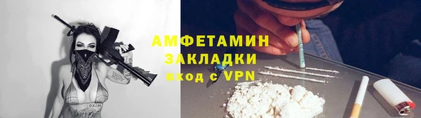 СК Лагань