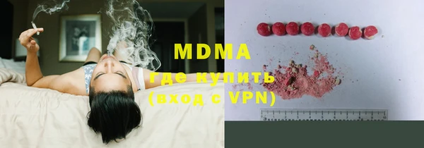 первитин Липки