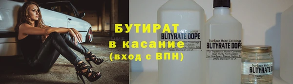 первитин Липки