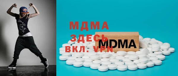 мет Лихославль