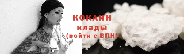 mix Майский