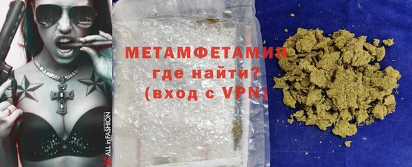 Альфа ПВП Лиски