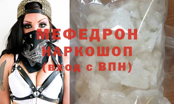 прущий лед Магадан