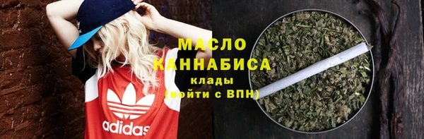 первитин Липки