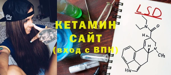 прущий лед Магадан
