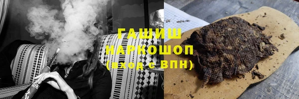 Альфа ПВП Лиски