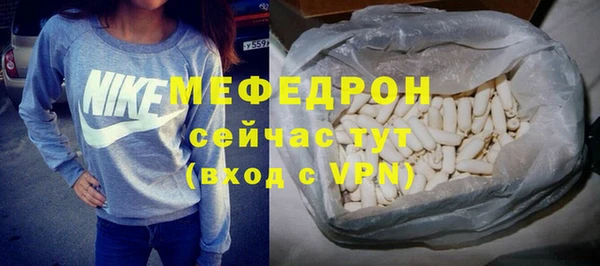 mix Майский