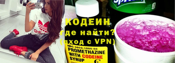 spice Магас