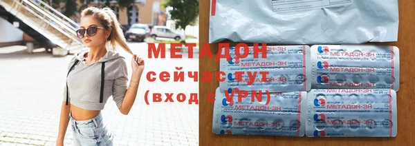 Альфа ПВП Лиски