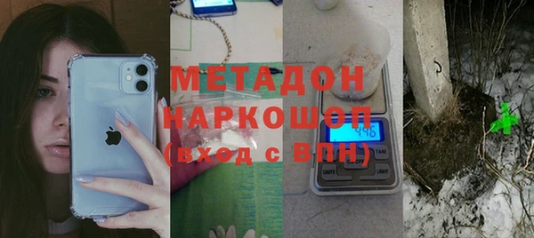 первитин Липки