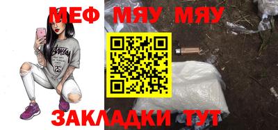 героин Новозыбков