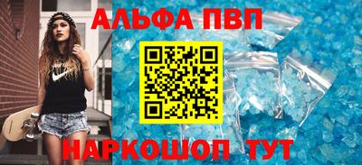 ПСИЛОЦИБИНОВЫЕ ГРИБЫ Новокубанск