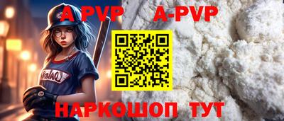 кокаин Новодвинск