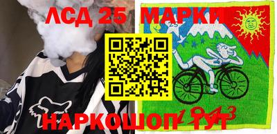 кокаин Новодвинск