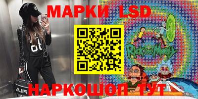 кокаин Новодвинск