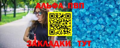 ПСИЛОЦИБИНОВЫЕ ГРИБЫ Новокубанск