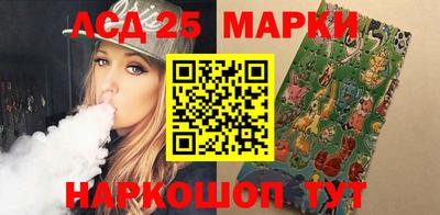 героин Новозыбков