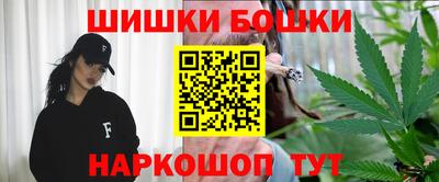 героин Новозыбков