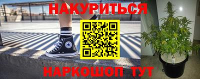 кокаин Новодвинск