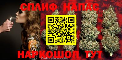 героин Новозыбков