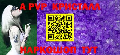 героин Новозыбков