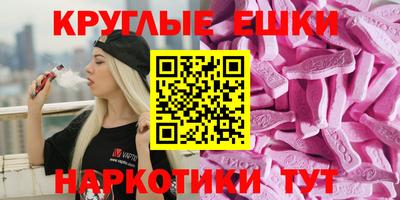кокаин Новодвинск