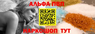 кокаин Новодвинск