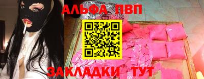 кокаин Новодвинск