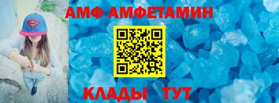 кокаин Новодвинск