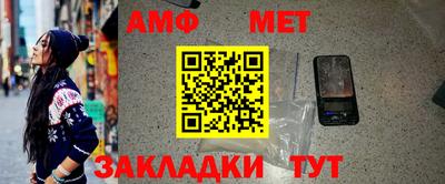 героин Новозыбков