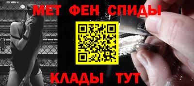 кокаин Новодвинск