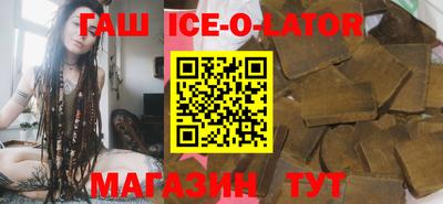 кокаин Новодвинск