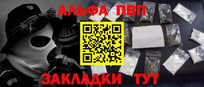 ПСИЛОЦИБИНОВЫЕ ГРИБЫ Новокубанск