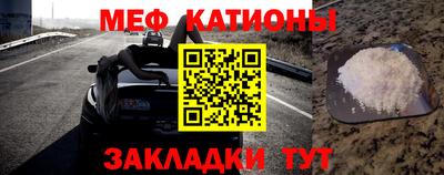 кокаин Новодвинск