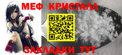 кокаин Новодвинск
